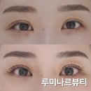 의정부 낙양동 속눈썹펌 맛집 루미나르뷰티 LED 볼륨펌 받아본 후기