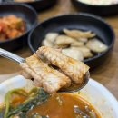 강촌매운탕 | 세종 매운탕 맛집 강촌매운탕 방문후기 | 민물 매운탕 찐맛집, 수제비 라면사리 무한리필