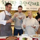 선재축산 이미지