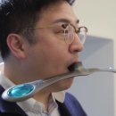 파오 이미지
