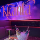 해운대해변로 298번길 34 | 해운대 가라오케 깐따 라운지 해운대 핫한 술집 후기