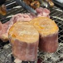 친구야막창 | 창원 대방동맛집 내돈내산 친구야막창