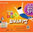 (주)오감 이미지