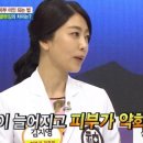 바로바디 이미지