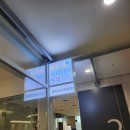 온누리대왕약국 이미지