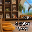 주식회사 까사 이미지