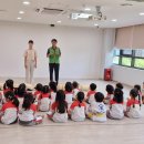 공도어린이집 이미지