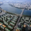 동반부동산공인중개사사무소 이미지