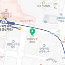 새보라매약국 이미지