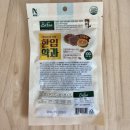 야옹아 멍멍해봐 속초점 이미지