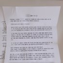 원예농협55번중매인 | 임신 37주 | 순산을 도와주는 불수산 도착! 임산부 왁싱 후기, 태교 꽃꽂이 추천, 루비락 임신축하선물🎁
