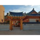 천일한의원 이미지