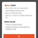 미루유치원 | [압구정 맛집] 압구정 도산공원 스시 맛집 가성비 좋은 내돈대산 스시 오마카세 ‘스시미루’ 런치 후기