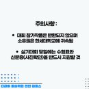 천안다같이미술학원