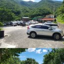 꽃사슴산장 이미지