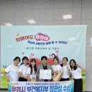 문경시치매안심센터 이미지