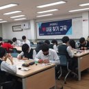 남대전고등학교 이미지