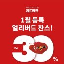 대연슈퍼