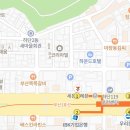 해피니스공인중개사사무소 이미지