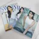 동양고속미디어 이미지