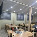 토방정육식당 | 김제 금구 육회비빔밥 토방한우