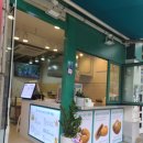 꽈백 최선생(정릉점) | [서울]정릉동 시나몬 설탕 묻혀주는 꽈배기 맛집 *꽈백최선생 정릉점*