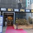 모텔 린 이미지