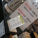 윤형중한의원 이미지