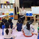 불국사초등학교 GBN 경북방송