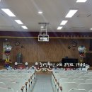 서울내발산초등학교병설유치원 이미지