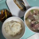 양춘당약국 이미지