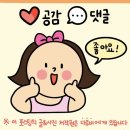 에스브이라인뷰티