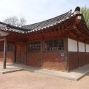 면사무소 이미지