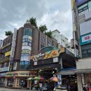 고양원당68 이미지