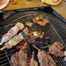 삽다리 수자네 | 가평 현지인이 알려주는 가평읍찐맛집/내돈내산/가평현지인맛집