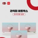 디자인1번지