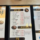 방화역 돈까스 :: 마시야, 돈까스 &amp; 모밀 &amp; 우동