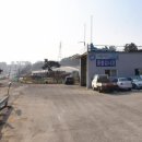 백마자동차공업사 이미지