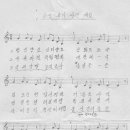 푸른하늘은하수 이미지