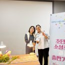 수봉도서관 이미지