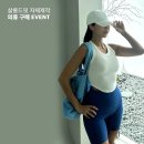 제이제이 - 가평군 호명리길 27-1 | 제이제이