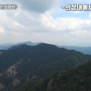 소요산 이미지