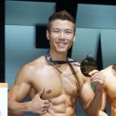 미스터진