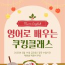 부곡중앙초등학교 이미지