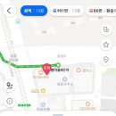 아이닉안과의원 네이버블로그