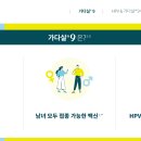 김해속시원내과의원 이미지