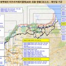 (주)동진축산 - 사상구 | (주)동진축산