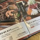 강경 국수 이미지