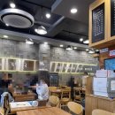 정문김밥천국