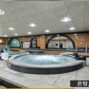 동해약천온천실버타운 이미지